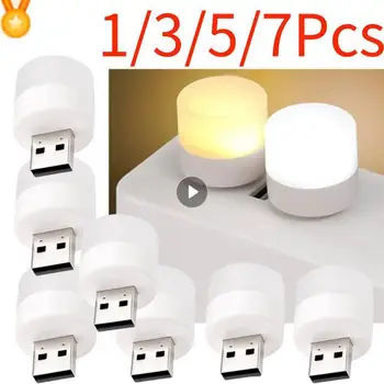 1-7Pcs LED USB Night Light Mini Light USB Lučka Power Bank Polnjenje USB Knjiga Luči Majhne Okrogle Branje Zaščito za Oči Svetilke