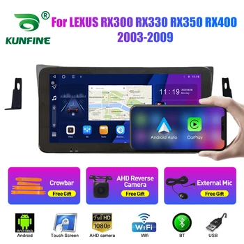 10.33 Palčni avtoradia Za LEXUS RX300 RX330 RX350 2Din Android Jedro Octa Avtomobilski Stereo sistem DVD GPS Navigacija Igralec QLED Zaslon Carplay