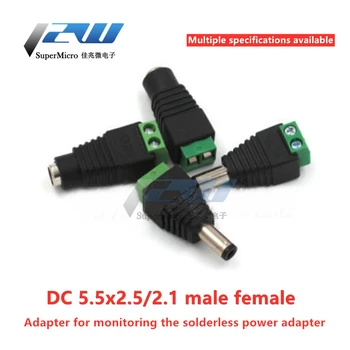 10pcs 12V 2.1x5.5 5.5*2,5 mm solderless DC napajanje moški / ženski plug adapter priključek 2.1/2,5 mm vtičnice za CCTV enobarvni LED