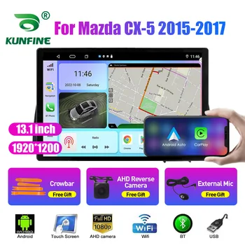 13.1 palčni avtoradia Za Mazda CX-5 2015 2016 2017 Avto DVD GPS Navigacija Stereo Carplay 2 Din Centralne Večpredstavnostna Android Auto