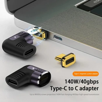 140W USB4.0 Magnetni Adapter USB-C Tip C 40Gbps Hitro Polnjenje Magnet Pretvornik Kabel Priključek 8K@60Hz USB Tip C PD Adapter