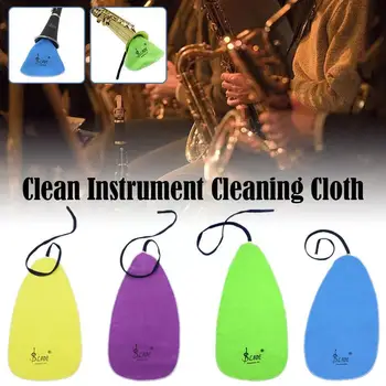 1Pc Pihal Čiščenje Krpo Trak Soft Cleaner For Oboe Flavta Klarinet Saksofon Cleaing Komplet za Vzdrževanje T O3K5