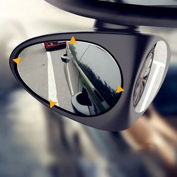 2 V 1 Avto Blind Spot Ogledalo Širokokotni Ogledalo 360 Vrtenja, Nastavljiv Konveksna Vzvratna Ogledala, Prikaz Sprednje Kolo Auto Mirror