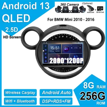 2000*1200P Ločljivost Zaslona 9 Inch Android 13 Za BMW Mini 2010 - 2016 4G Lte Avto Multimedijski Predvajalnik Videa, GPS Navigacijo