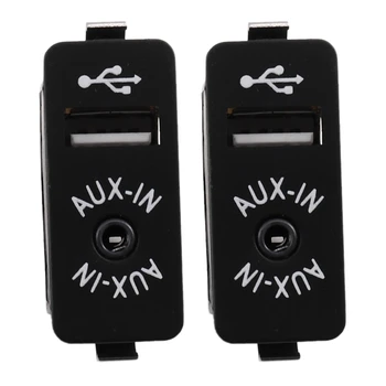 2X Avto, USB, AUX V Plug Pomožni Vhod Socket Adapter Za BMW E81 E87 E90 F10 F12 E70 X4 X5 X6