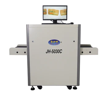 5030C Visoko Natančnost, Avtomatski alarm letališče dual energy security scanner x ray pralni prtljage kontrolni sistem