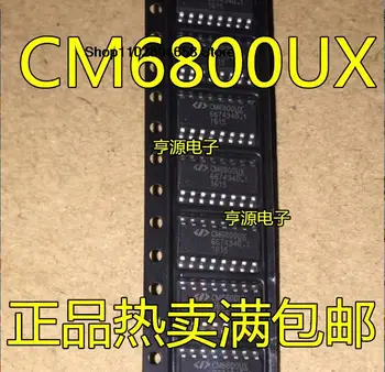 5PCS CM6800UX CM6800UBX CM6502 CM6502SUNXISTR CM6802BHGIC