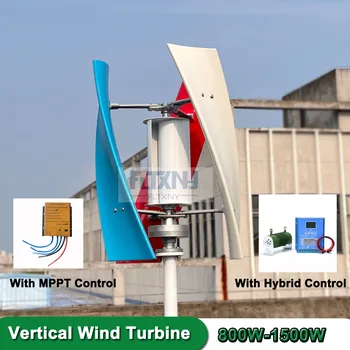 800W 1000W 1500W Wind Turbine Generator Majhnih Prosta Energija, energija Vetra Vetrnica Mini Stalno Magnetna 12v 24v Z MPPT Krmilnik
