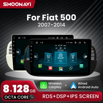 8GB 128GB Android12 AI Glasovni Nadzor Brezžičnih Carplay Wifi 4G Avto Radio Večpredstavnostnih Za FIAT 500 2007-2015 GPS Navigacija 9