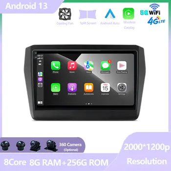 9 Palca Za Suzuki Swift 2016-2020 Android 13 Večpredstavnostna Radio Predvajalnik, GPS Navigacijski Zaslon 5g Wifi DSP Avto BT Carplay Stereo FM