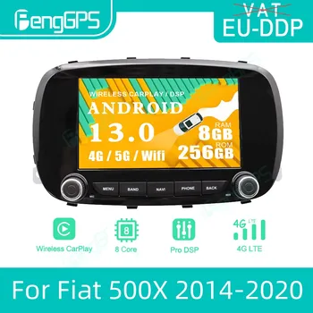 Android 13 avtoradio Za Fiat 500X 2014-2020 GPS Multimedijski Predvajalnik Navigacija Video Predvajalnik Samodejno Vodja Enote 2 din DVD WIFI 4G