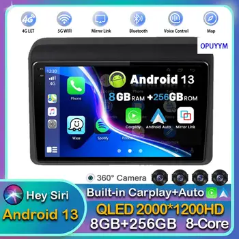 Android 13 Carplay Auto 4G+WIFI avtoradia Za Suzuki ERTIGA 2018 2019 2020 Multimedijski Predvajalnik Videa, GPS Stereo 2din Vodja Enote za DSP
