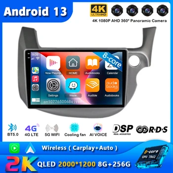 Android 13 Carplay avtoradia Za HONDA FIT JAZZ 2007 - 2013 Navigacija Multimedijski Predvajalnik, Stereo 5gWiFi+4G BT DVD Vodja Enote auto
