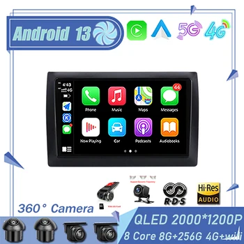 Android 13 Za Fiat Stilo med 2002 in 2010 naraščal Avto Radio Multimedijski Predvajalnik Navigacija Auto GPS Carplay DSP ŠT DVD BT