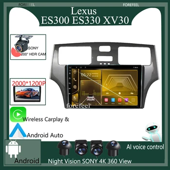 Auto Stereo Carplay Android Za Lexus ES300 ES 300 ES330 XV30 ES 330 2000-2006 Avto Multimedijski Predvajalnik Navigacija GPS NI 2DIN WIFI