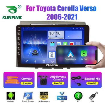 Avto Radio Za Toyota Corolla Verso 2006-2021 2Din Android Avto DVD Stereo GPS Navigacija Predvajalnik Večpredstavnostnih Android Auto Carplay