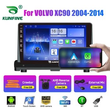 Avto Radio Za VOLVO XC90 2004-2014 2Din Android Jedro Octa Avtomobilski Stereo sistem DVD GPS Navigacija Predvajalnik Večpredstavnostnih Android Auto Carplay