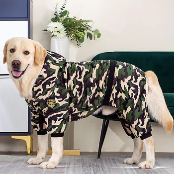 Big dog oblačila za jesen in zimo VIP zlatih las Labrador majhne, srednje in velike pse prikrivanje štiri noge oblačila