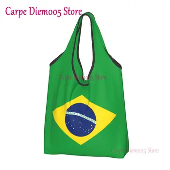 Brazilija Zastavo Živil Nakupovalno Vrečko Srčkan Shopper Tote Torba Big Zmogljivosti Prenosni Torbici