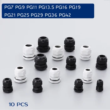 Brezplačna dostava 10pcs PG7 PG9 PG11 PG13.5 PG16 PG19 PG21 PG25 PG29 PG36 PG42 IP68 vodotesen kabel žleze Najlon Plastičnih Priključek