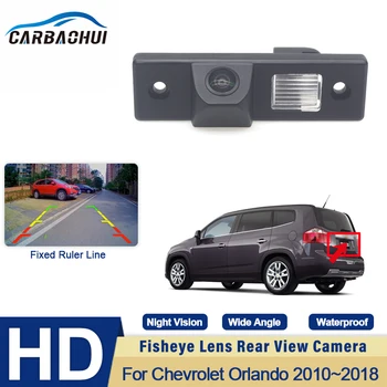 CCD Full HD Fisheye Pogled od Zadaj Kamero Za Chevrolet Orlando 2010 2011 2012 2013 2014 2015 2016 2017 2018 Avto Hrbtni Zaslon