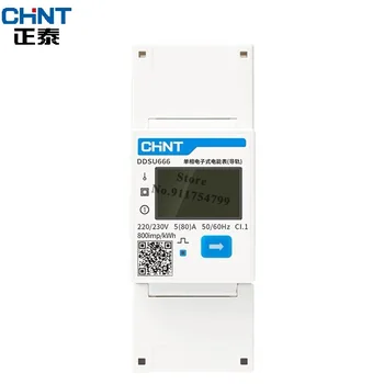 CHNT CHINT DDSU666 DTSU666 enofazni DIN-Rail Meter 80A 1.5(6) (RS485) Power Inverter Električni Merilnik