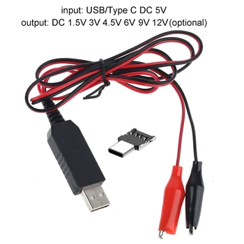 DIY Type C USB na 1,5 V 3V 4.5 V 6V Napajalni Kabel AA AAA Velikost