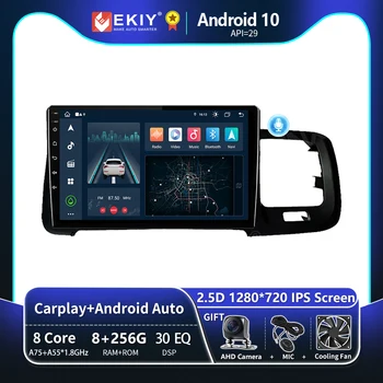 EKIY T8 Android 10 avtoradio, Predvajalnik Za Volvo S60 V60 2011 - 2020 Stereo GPS Navigator Auto Carplay Ne 2 Din DVD Enote