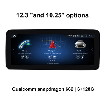 GPS Navigacija Radio Android 12 Avtomobilski Stereo sistem za Mercedes-Benz B-Razred 246 W246 (2012-2018 NTG4.5/5.0)
