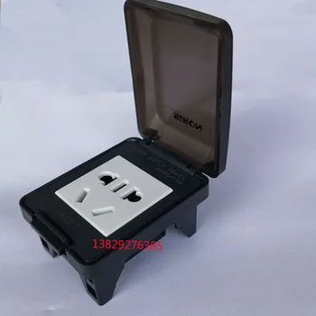 Industrijski komunikacijski vmesnik USB zaščitna plošča box, socket H410-1 H410-2/H410-3