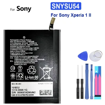 Mobilni Telefon Baterija SNYSU54 4000 mah Za Sony Xperia 1 II II Xperia1