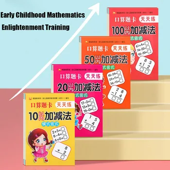 Otrok Lastnoročni Aritmetično Uresničevanje Knjige, Zvezke 80Pages/Knjiga Seštevanje in Odštevanje Učenje Matematike delovni Zvezek