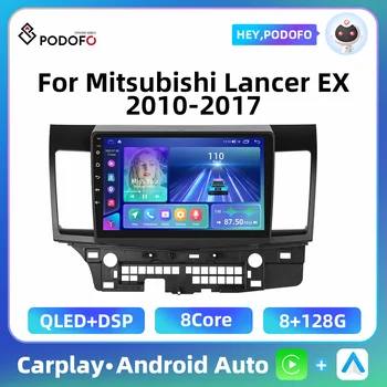 Podofo 8-core Avto Zaslon Predvajalnik Za Mitsubishi Lancer EX 2010-2017 2din Android 8+128GB Bluetooth obvolanski FM Radio