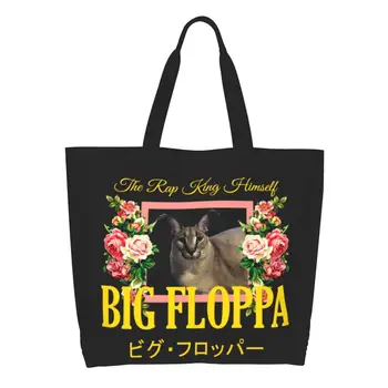 Recikliranje Big Floppa Cvetlični Estetske Nakupovalna Torba Ženske Ramenski Platno Tote Torba Za Prenosni Mačka Meme Živil Varovanec Vrečke