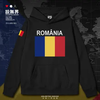Romunski Državi mens hoodies crewneck majica trenirka, Športna oblačila z dolgimi rokavi majica jesensko zimska oblačila