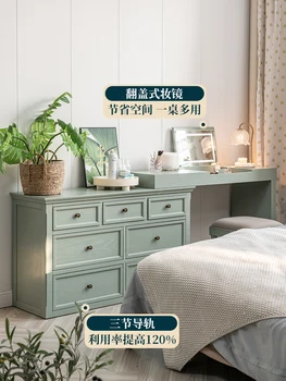 Samostojno opazovanje kabinet, toaletno mizico, integrirano Japonski slog spalnica kotu za mizo, L-shaped posteljo koncu toaletno mizico,