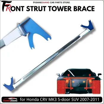 Spredaj Strut Bar Stolp Naramnicami za Honda CRV MK3 5-vratni SUV 2007-2011, Dirke Motor, Aluminij Zlitine Stabilizira Anti-Roll Vladala Bar