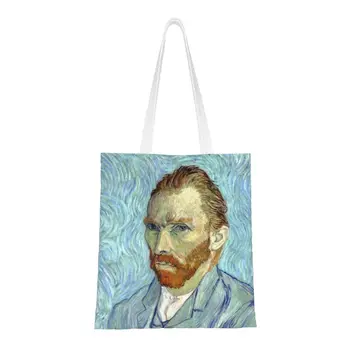 Srčkan avtoportret Vincent Van Gogh Nakupovanje Tote Vrečke Recikliranje Platno Trgovina Ramenski Varovanec Vrečko