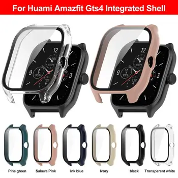 Trdi kovček Za Huami Amazfit GTS 4 mini 2mini GTS3 Smart Gledajo Odbijač Screen Protector Za Amazfit GTS 4 4mini GTS2 mini Pokrov