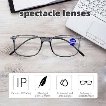 Ultralahkih Anti Modra Svetloba Obravnavi Očala Ženske Moški Tanek Okvir Moda Presbyopic Očala +1.0 +1.5 +2.0 +2.5 +3.0 +3.5 +4.0