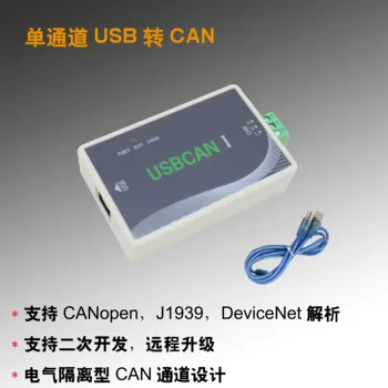USB, da LAHKO USBCAN Razhroščevalnik Podpira Razvoj Sekundarne