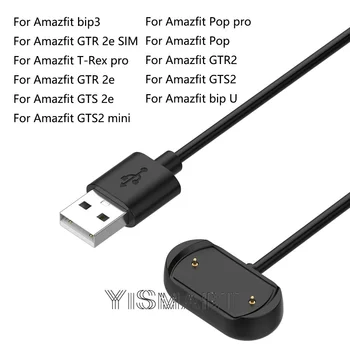 USB Kabel za Polnjenje, za Amazfit 3 Bip Bip U GTS2 GTS 4 Mini GTR2 GTR 2e Pop Pro T-Rex Pro Polnilnik Dock