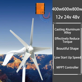 Vetrne Turbine Generator 400w 600w 800w 12v 24v 48v 3/5/6 Rezila Vertikalne Vetrnice Prosta Energija Alternativni Pribor Za Dom