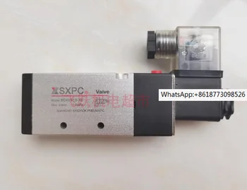 XC4V210-08 XC4V310-10 XC4V410-15SXPC Shanghai Xinyi Elektromagnetni Ventil Pnevmatsko Komponente