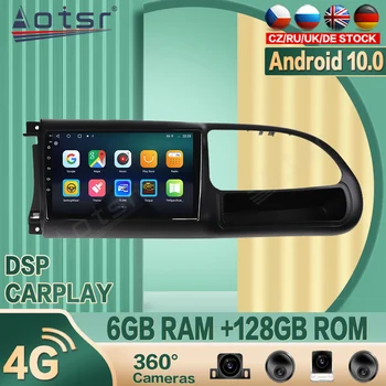 Za Ford Transit 2010-20 Android Avto radio Predvajalnik Vide GPS Navigacija 360 fotoaparat Samodejno Stereo Multimedijske Video DSP carplay 4G KARTICE