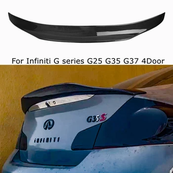 Za Infiniti G serije G25 G35 G37 4Door Limuzina Ogljikovih vlaken / FRP Zadnji Spojler Trunk krilo 2007-2014