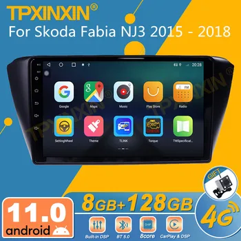 Za Skoda Fabia NJ3 2015 - 2018 Android 2Din avtoradio Stereo Sprejemnik Autoradio Multimedijski Predvajalnik, GPS Navi Enota Zaslon