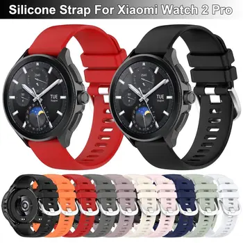Zamenjava Silikonski Trak Nove Watchband Pametno Gledati Zapestnica Pribor Šport Manšeta za Xiaomi Watch 2 Pro